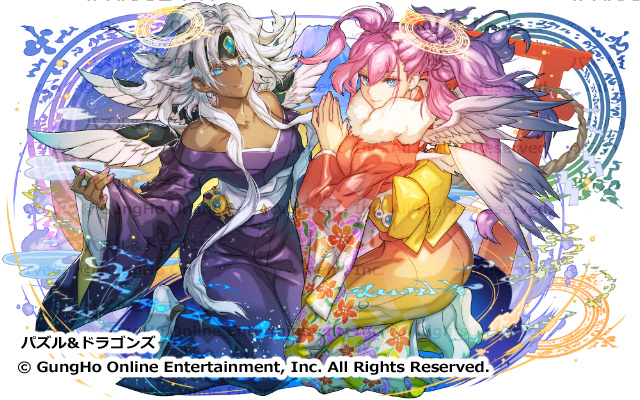 No.13243 新春万福・執行者メタトロン＆代行者メタトロン