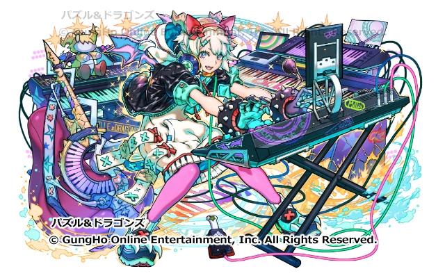 No.9428 柔和なキーボーディスト・ミル