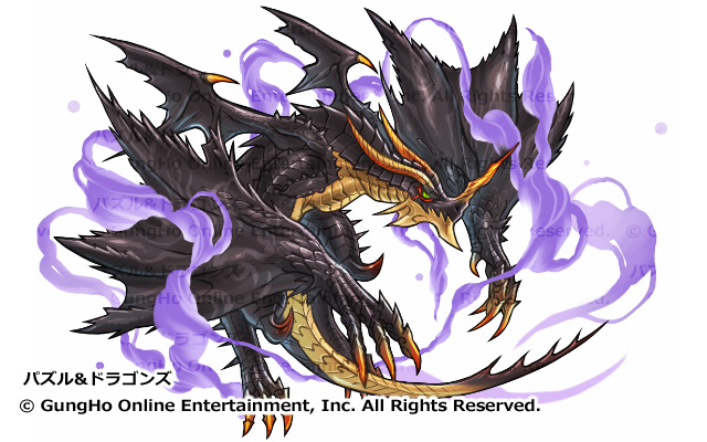 No.220夜天龍エリュシオン