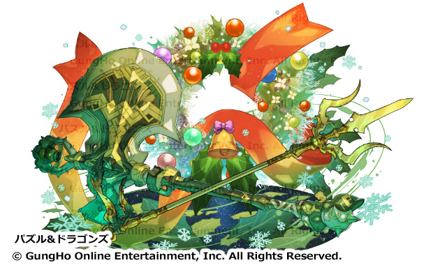 No.13153オーディン＆フリッグの聖装神器