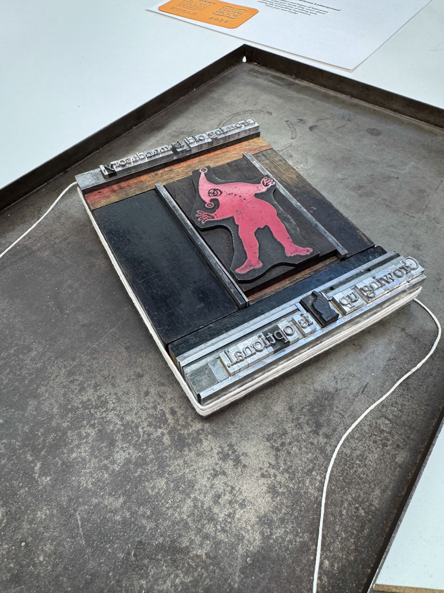 Birthday card type form layout.