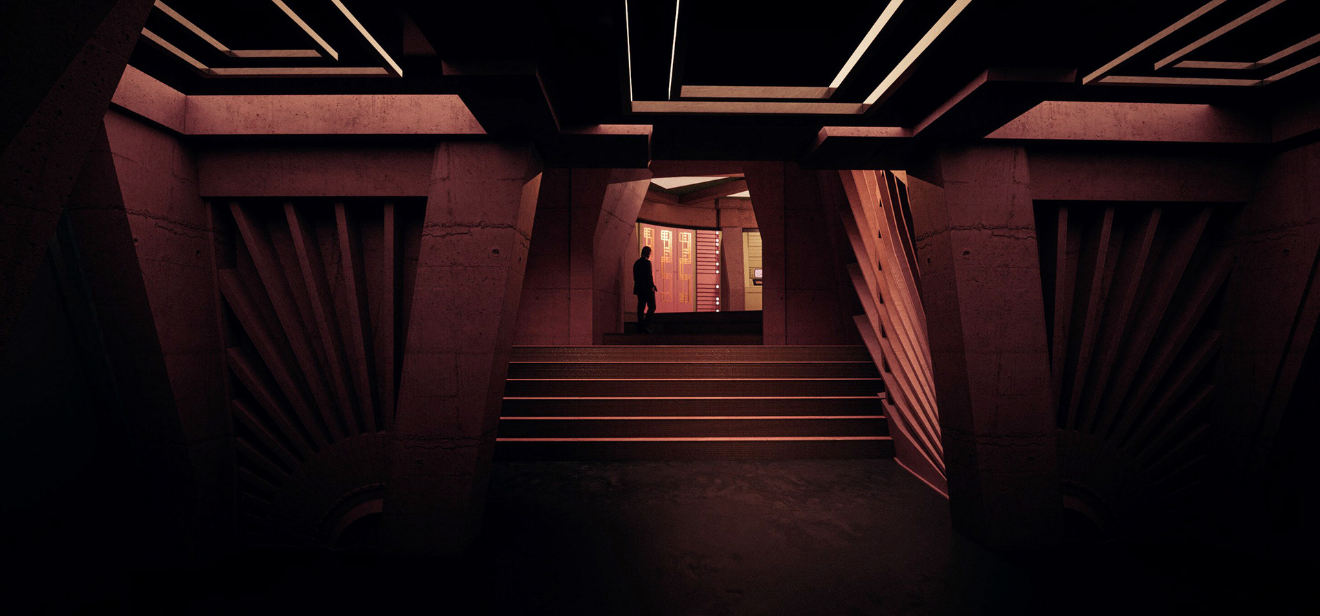 METROPOLIS / NBC APPLE - REACTOR HALL