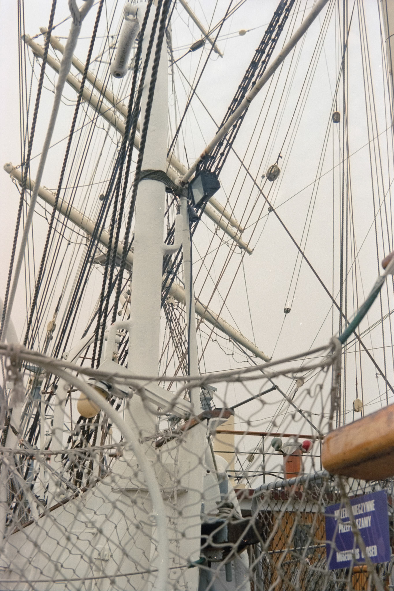 Nikon F5 | Nikkor AF-I 50mm F1.4 | Kodak Vision3 250D 250Lab developed in