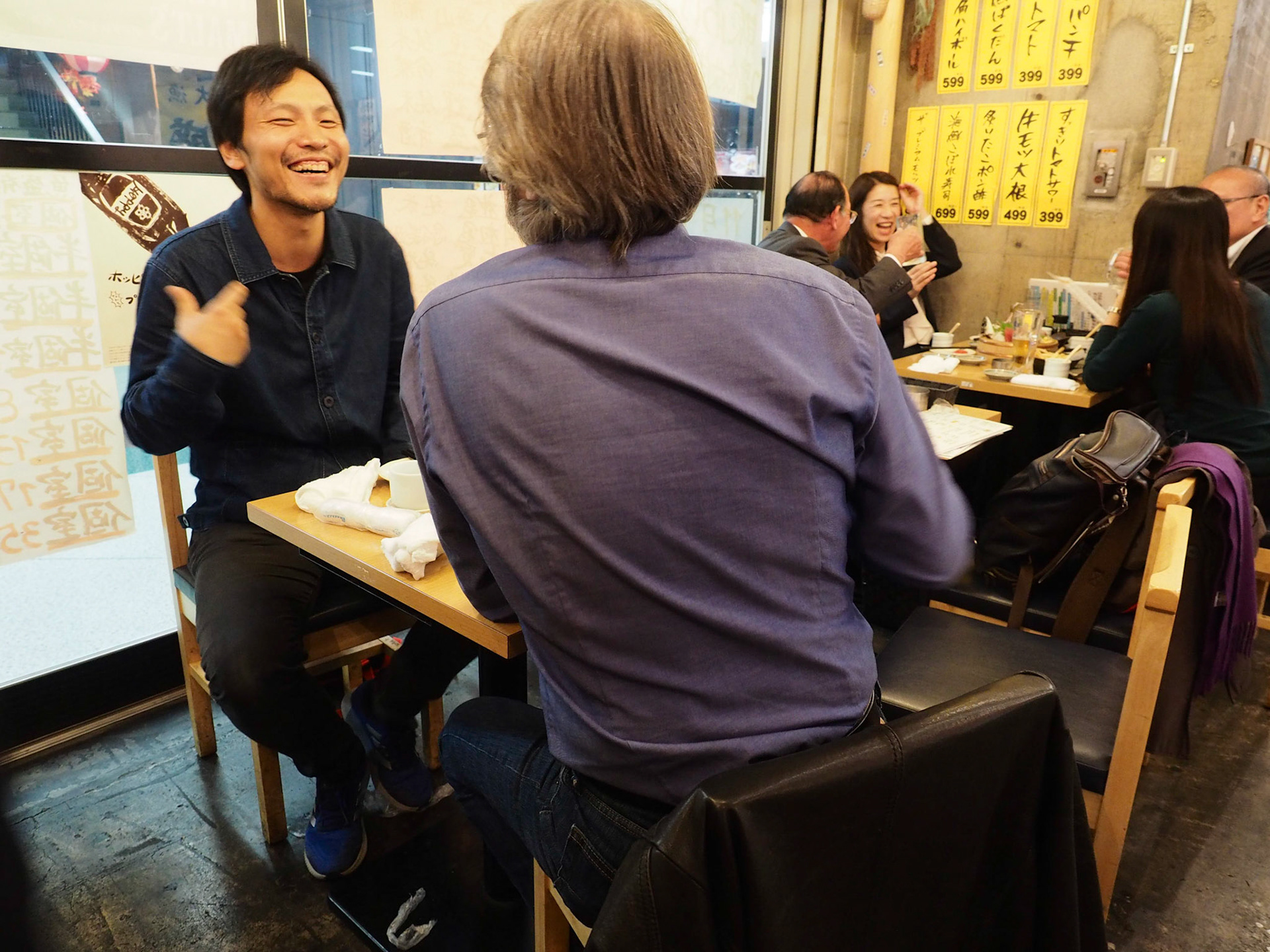 Tokyo with Zhao Liang