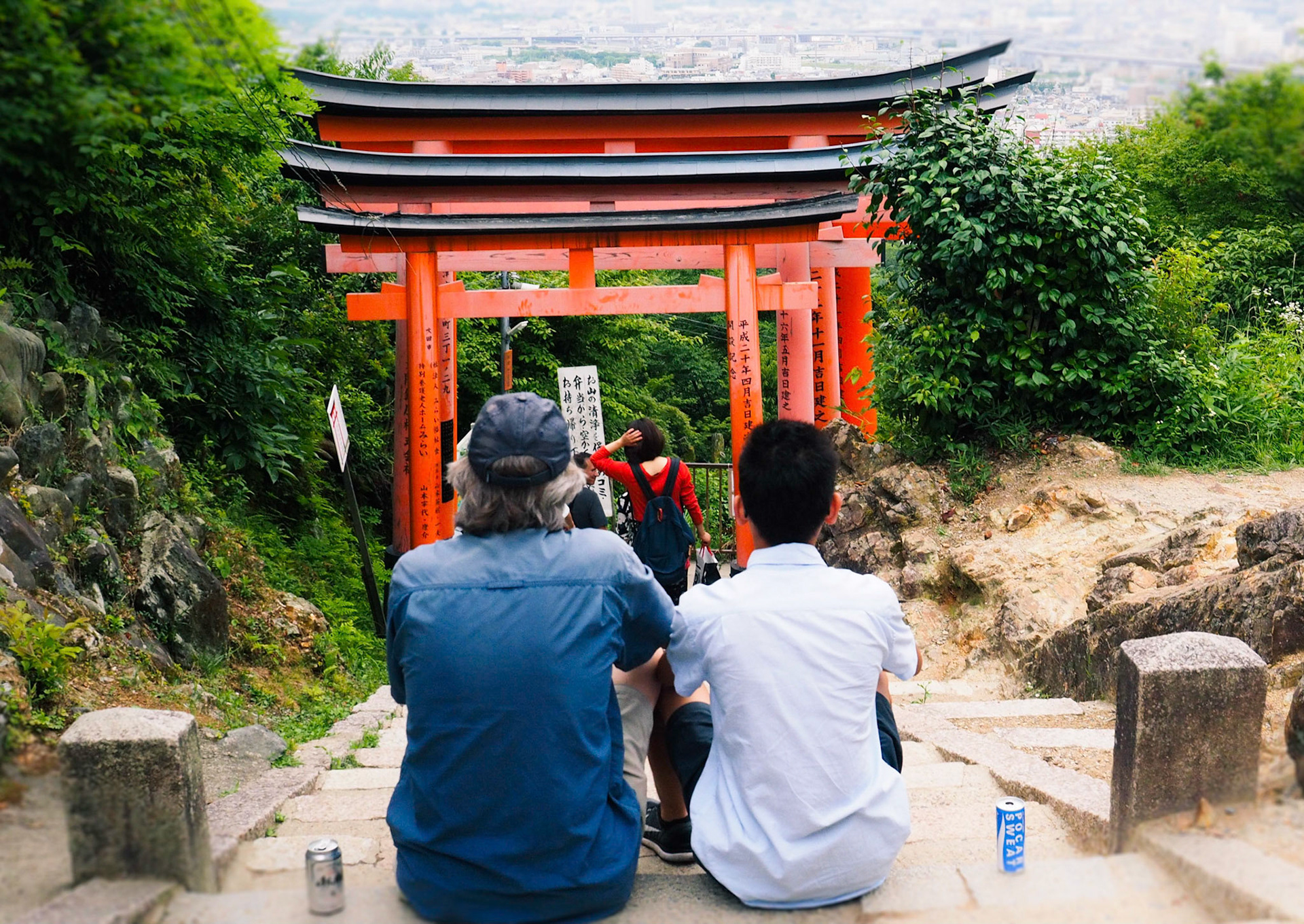 Kyoto