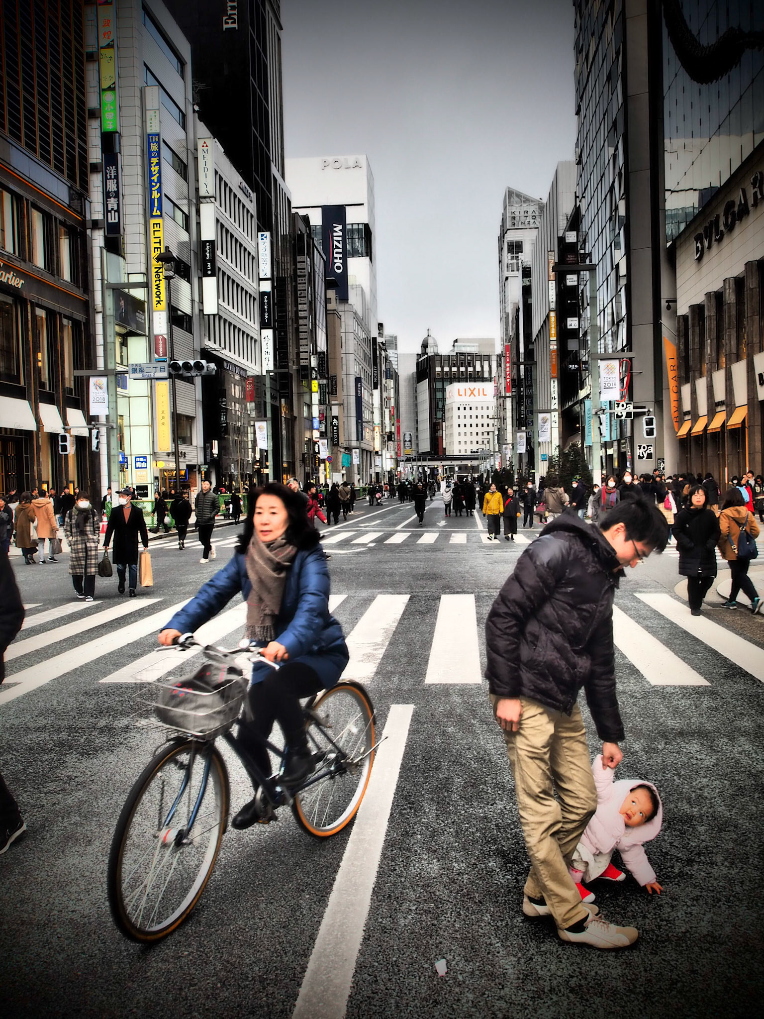Ginza