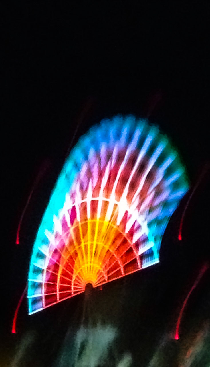 Odaiba