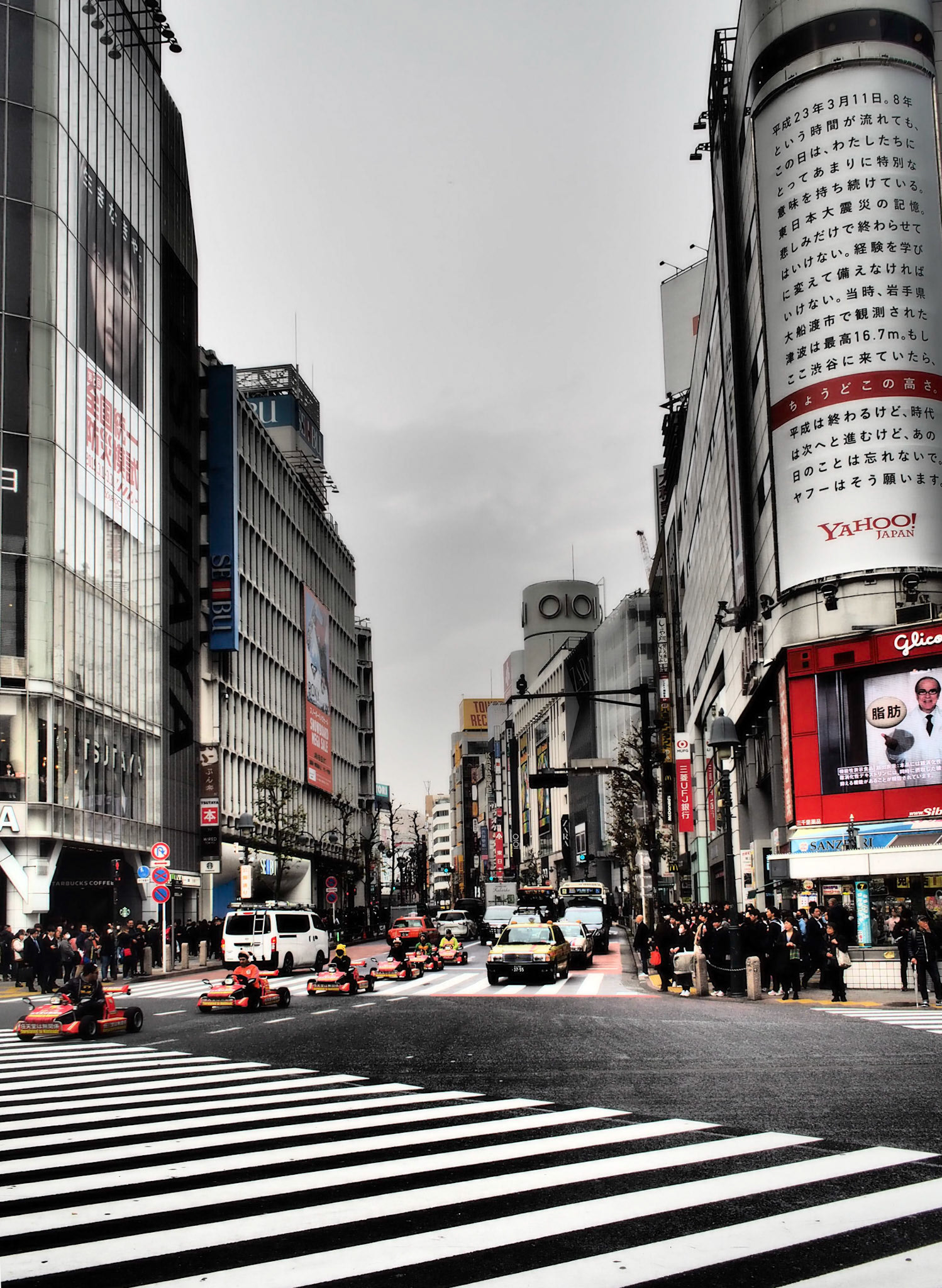 Shibuya