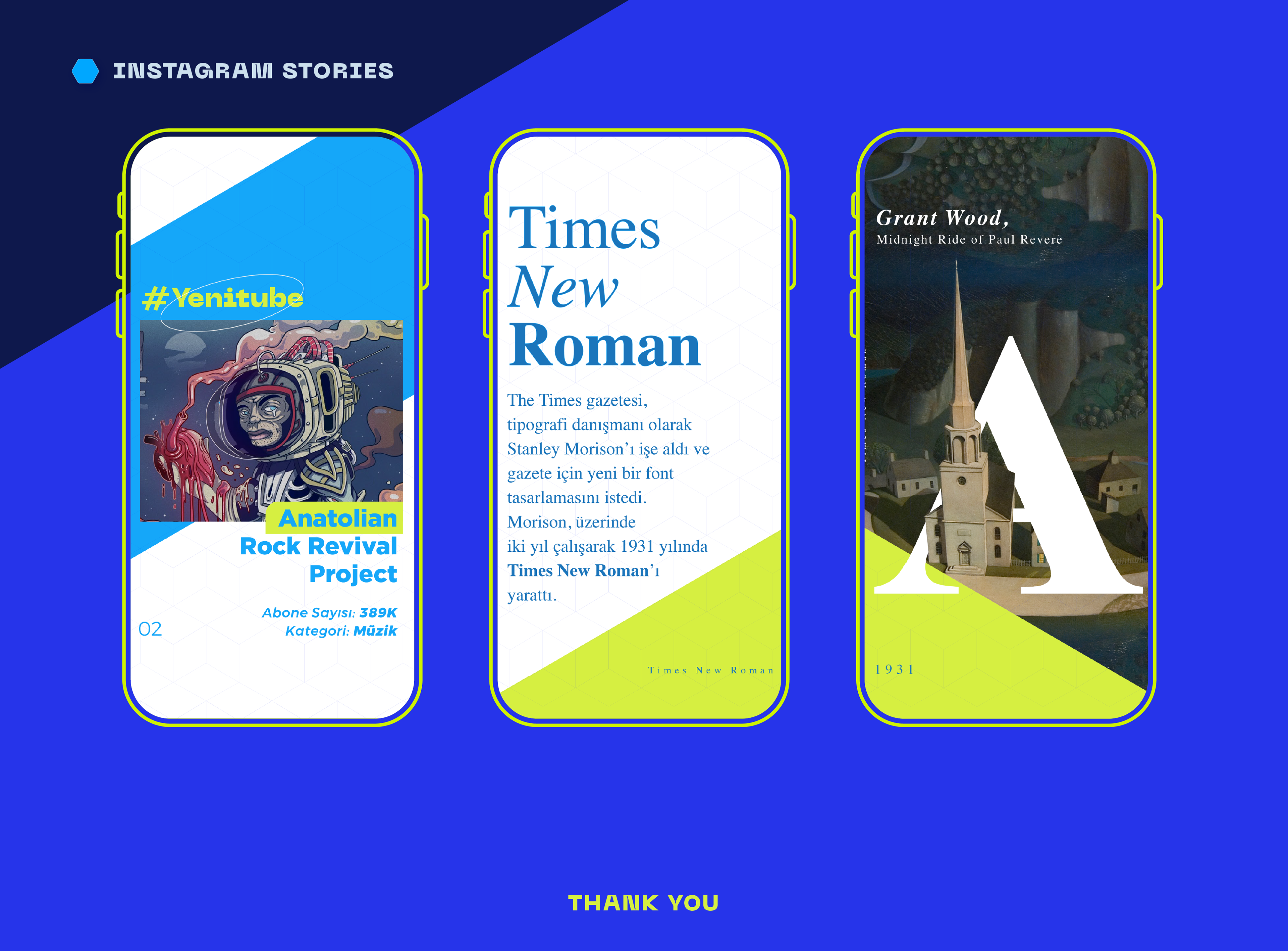 Vertical Content Design