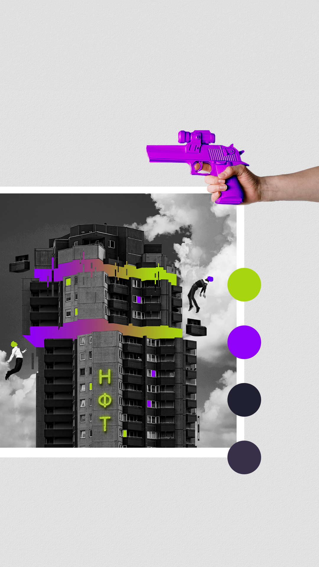 Branding Moodboard 2.