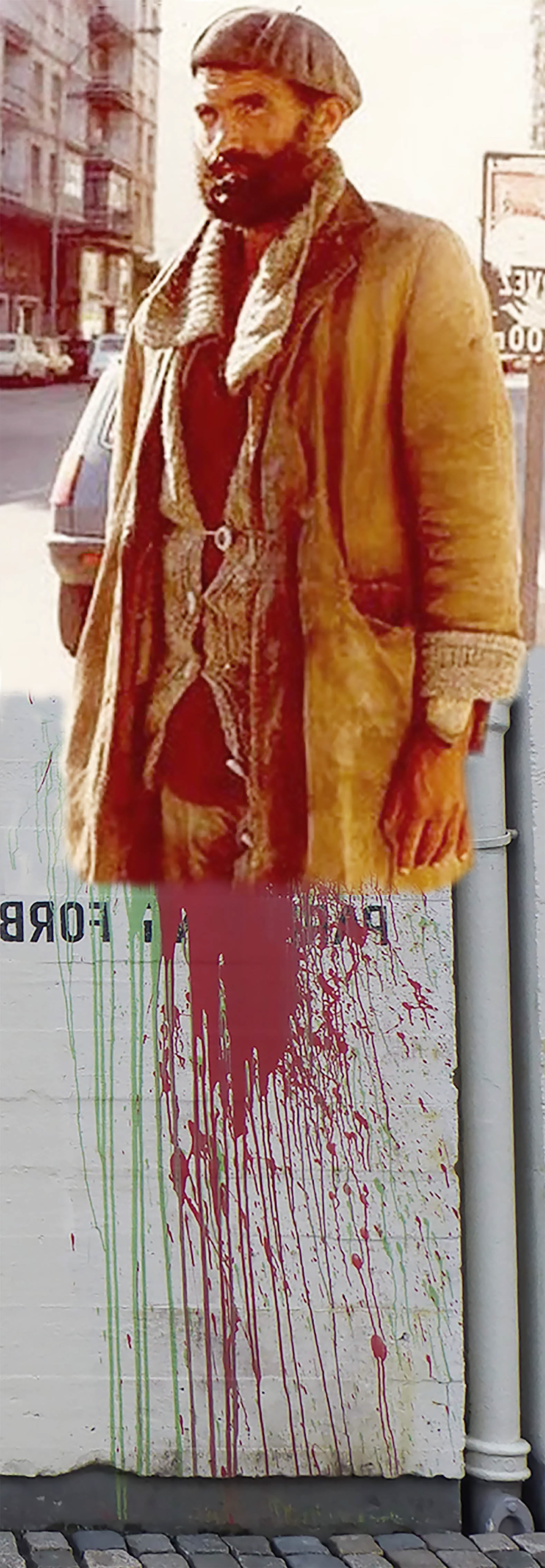 Nº 48. Título: Antónimo 2. Medidas: 55,66 x 160 cm. Técnica: Impresión digital. Año 2017. Tirada: 5 ejemplares.