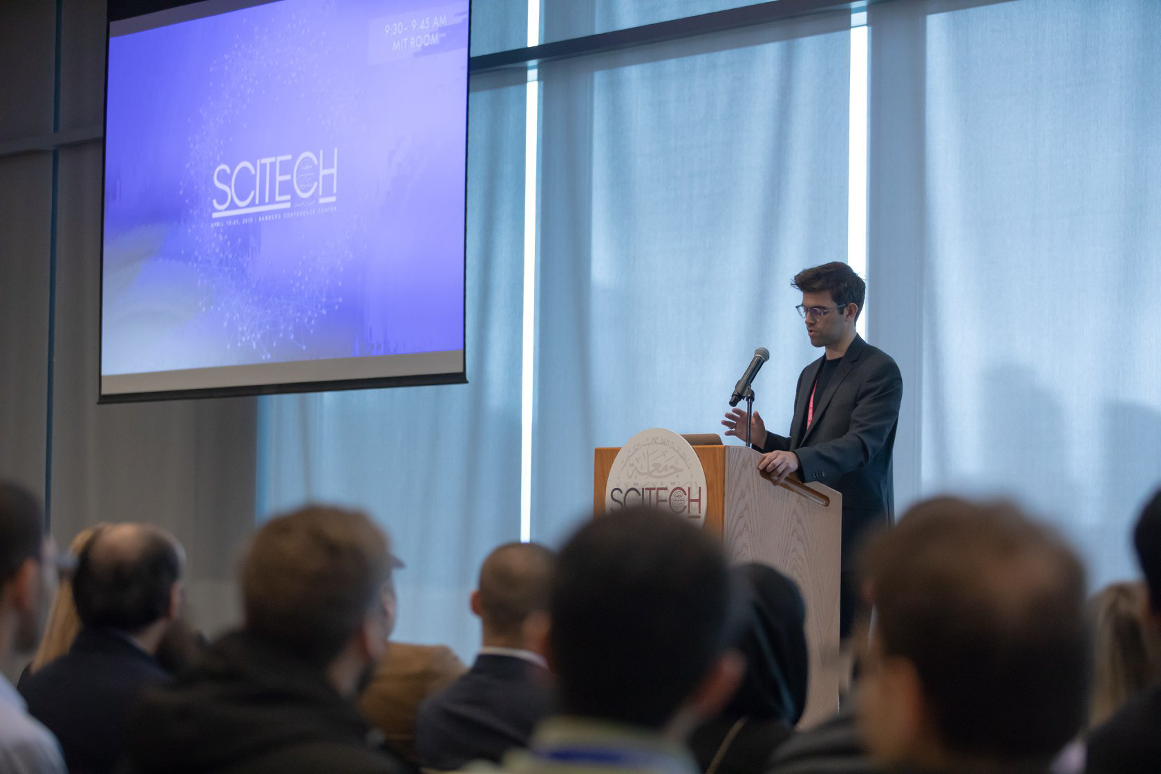 MIT SciTech Conference