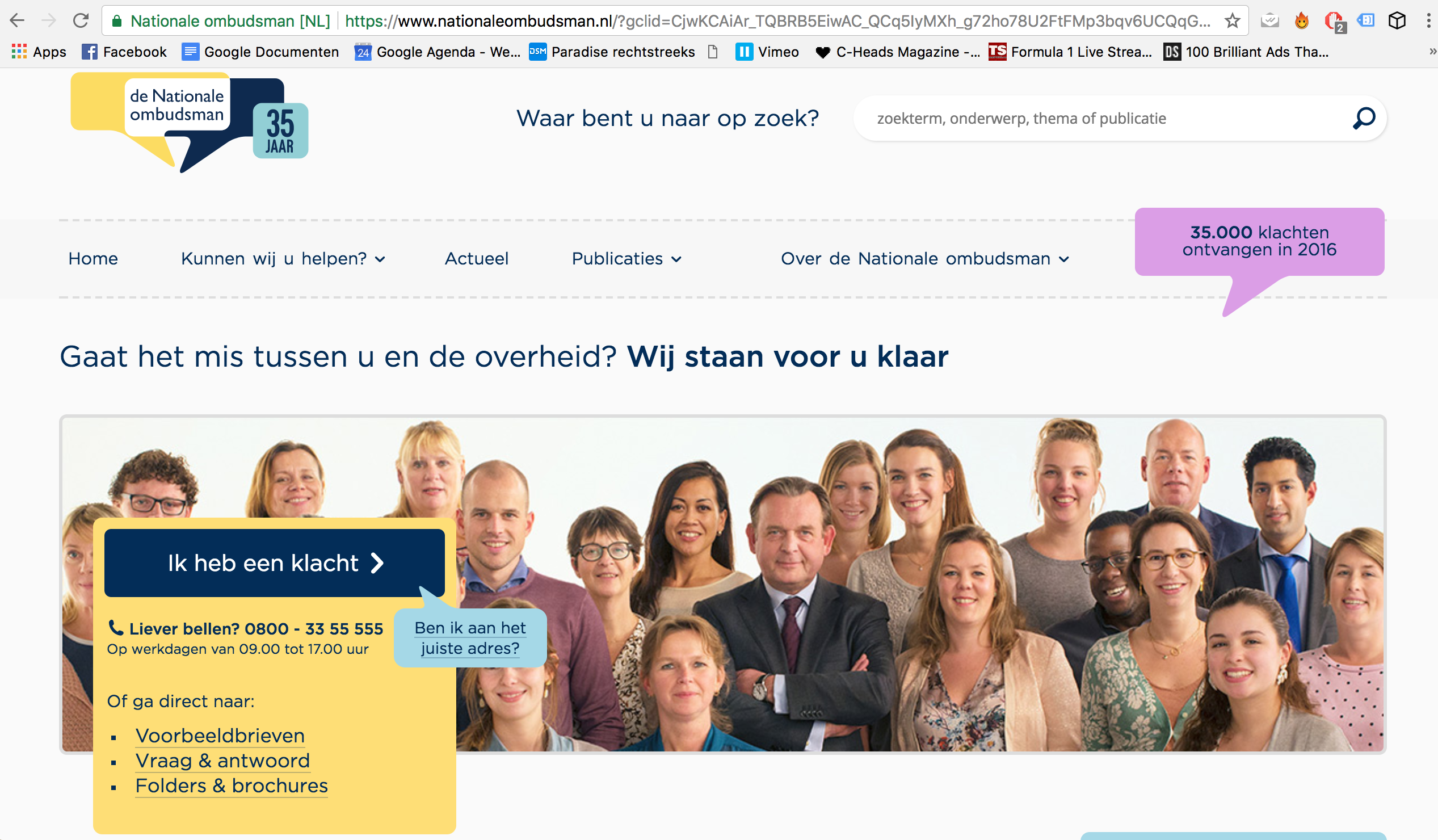 Nationale Ombudsman — campagnebeeld 1