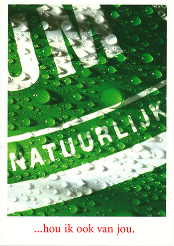 Campagne Heineken — campagnebeeld 3