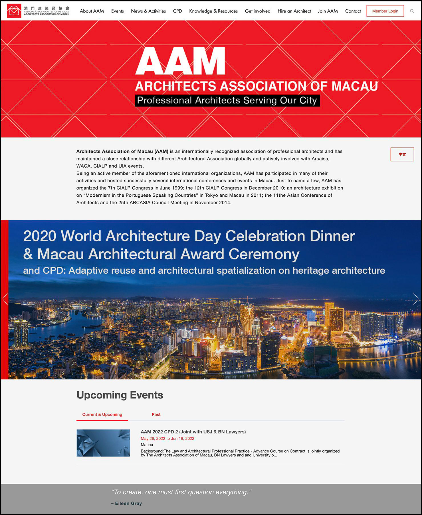 https://www.aam.archi/home