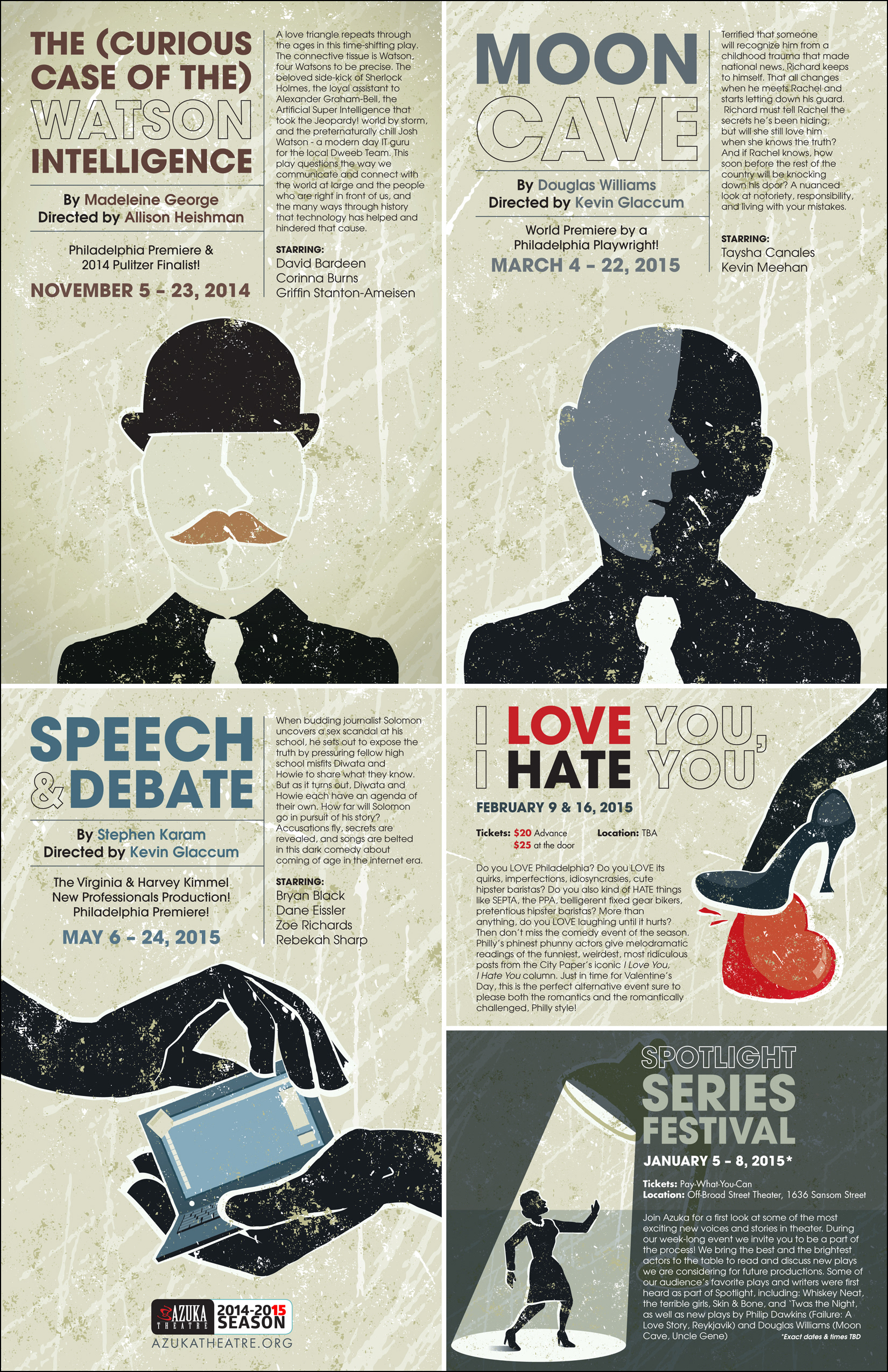 Azuka Theatre 2014-2015 poster fold-out brochure (inside)