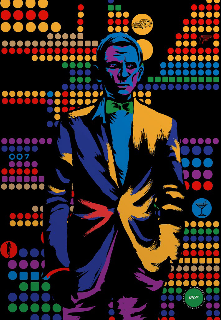 2021 James Bond Poster Created For The Film, No Time To Die (2021)