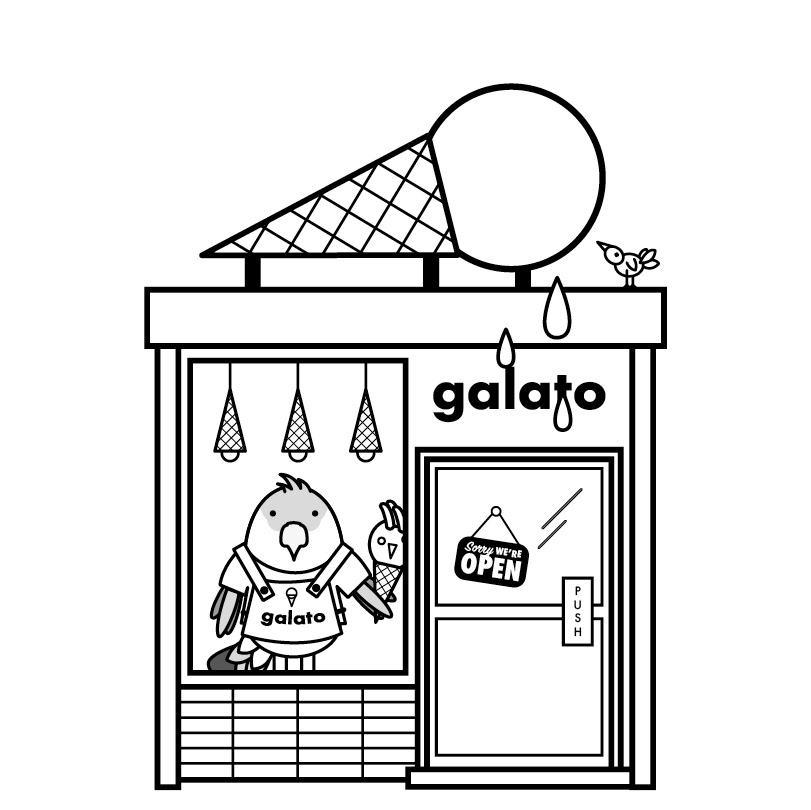 Galato