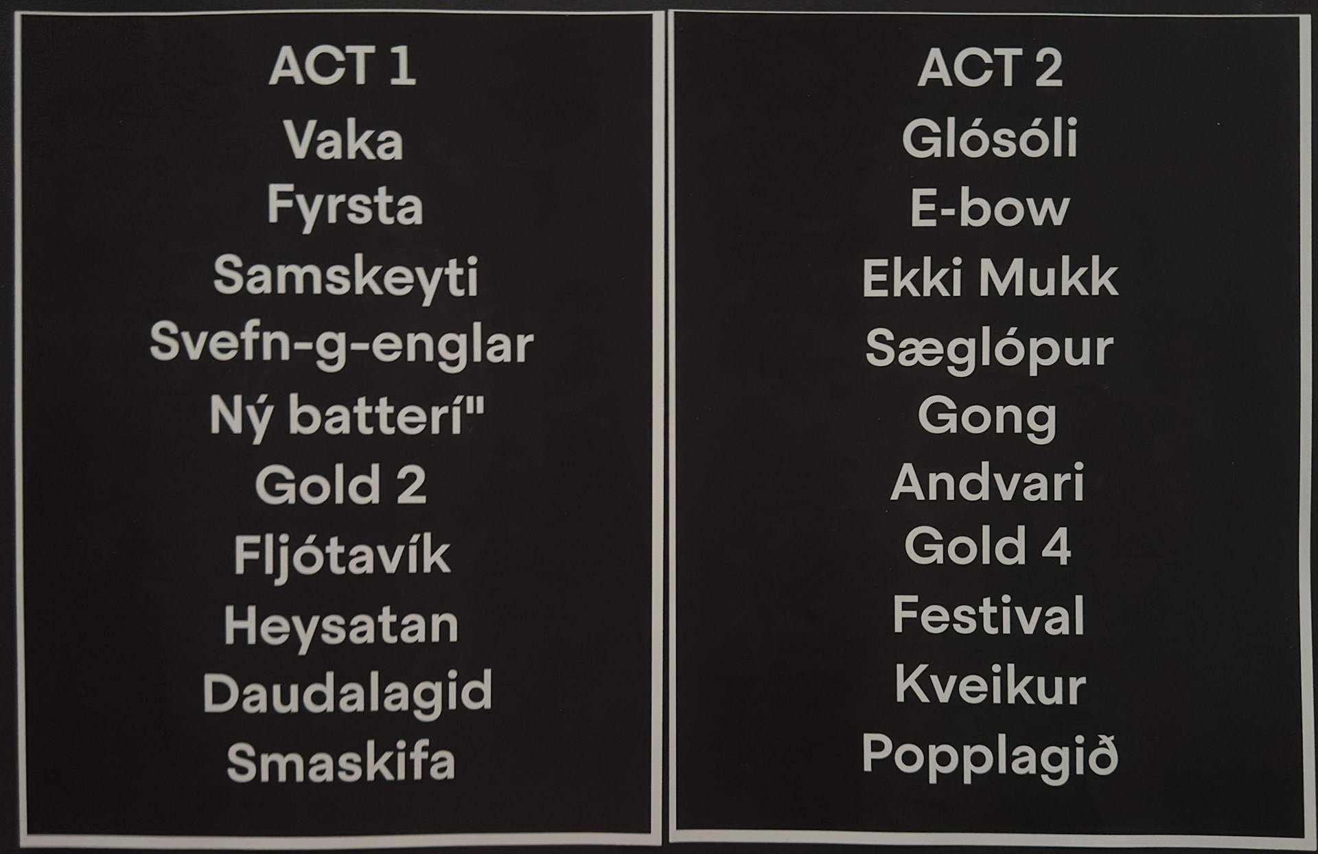 Sigur Ros @ the Met 6/7/22