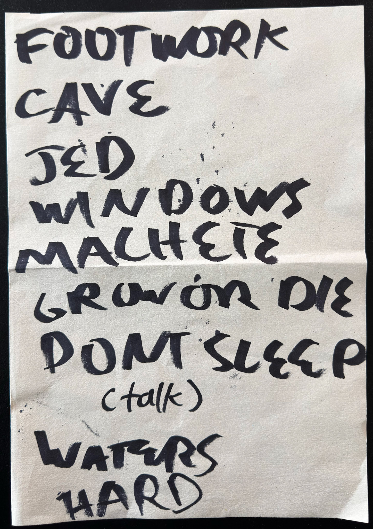 Street Beans @ Ardmore Music Hall 12/9/25