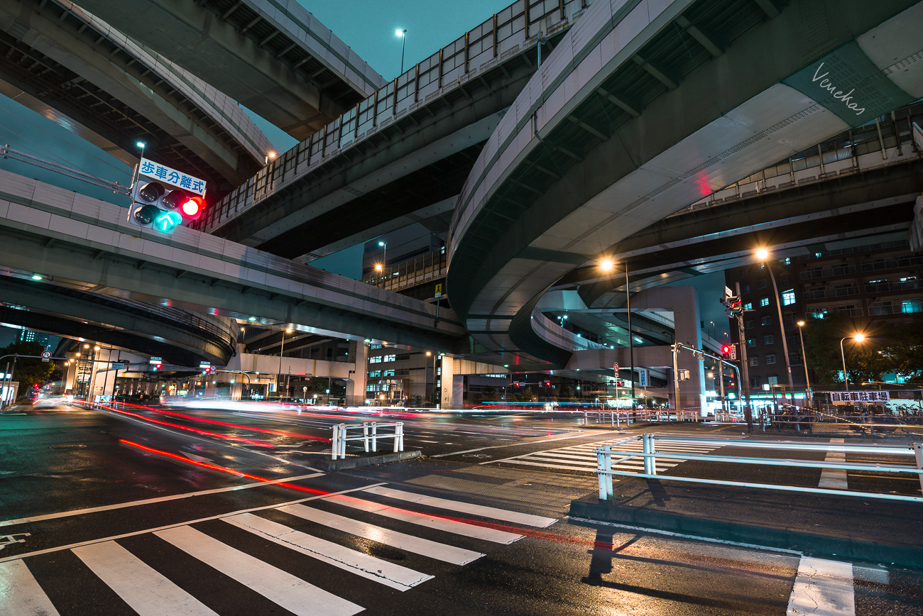japan 2