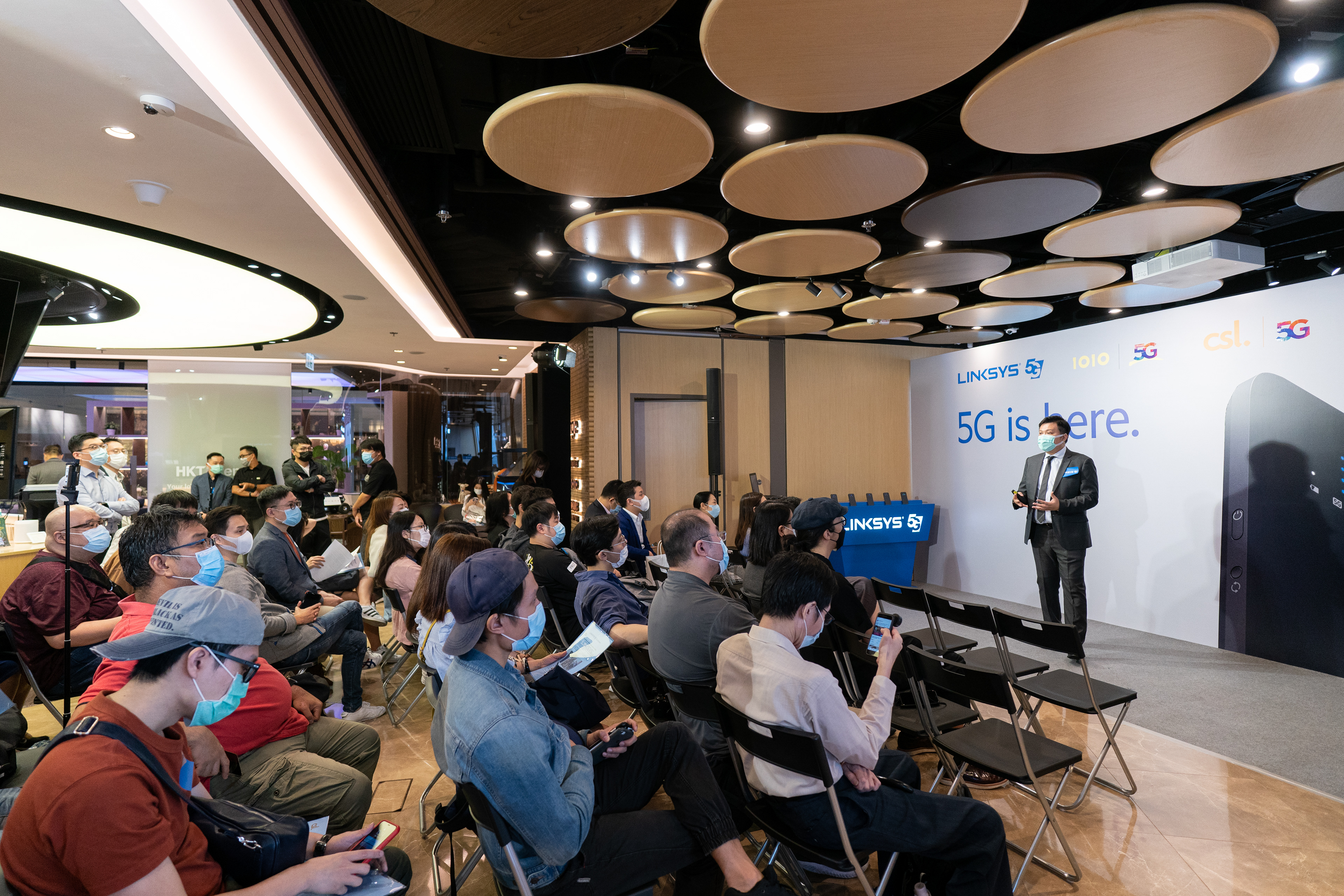5G product introduction