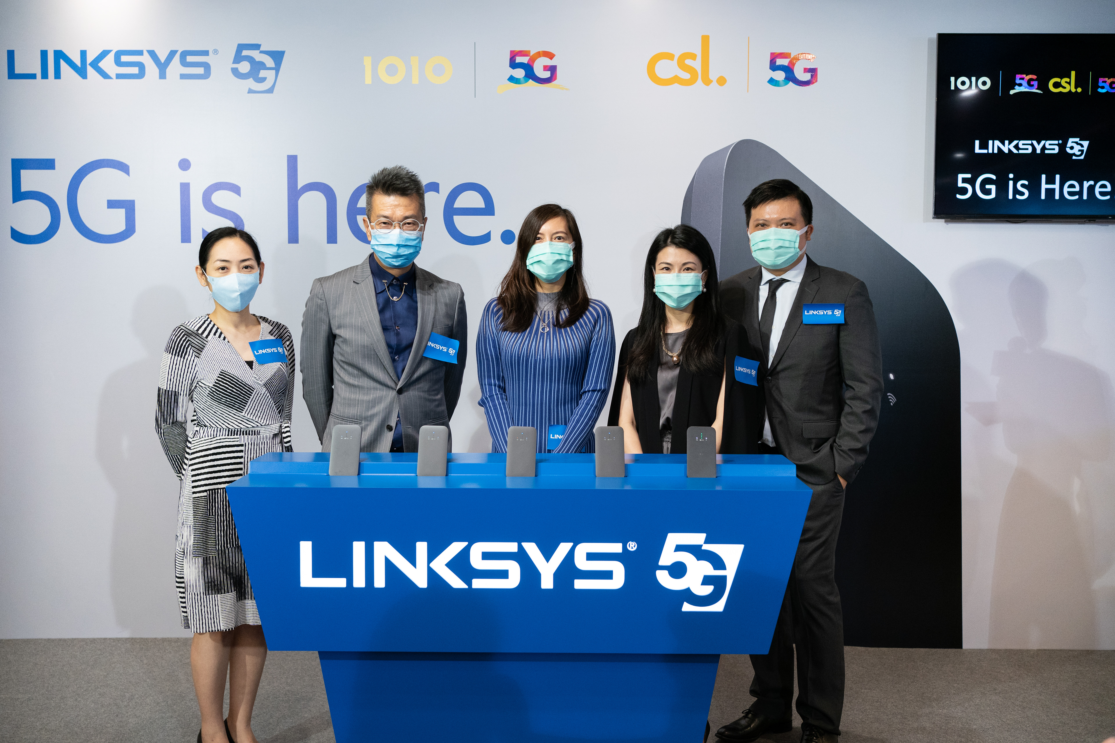5G product launch ceremony
