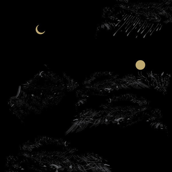 Photography and text for Kevin Gan Yuen’s: UNCLOAKED INFINITE. Available via Utech Records.