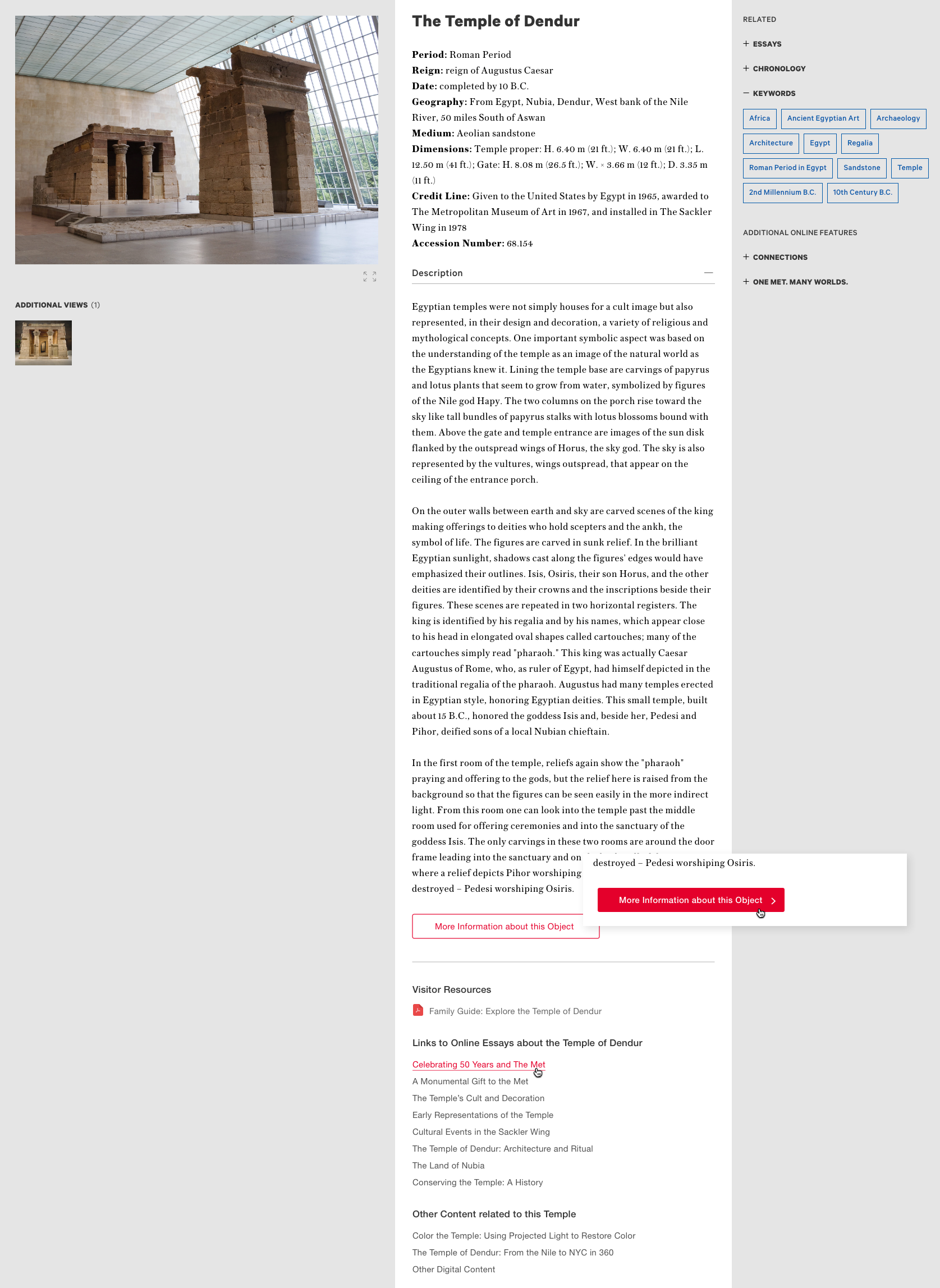 Mock up: Proposed changes to "WORK OF ART" page