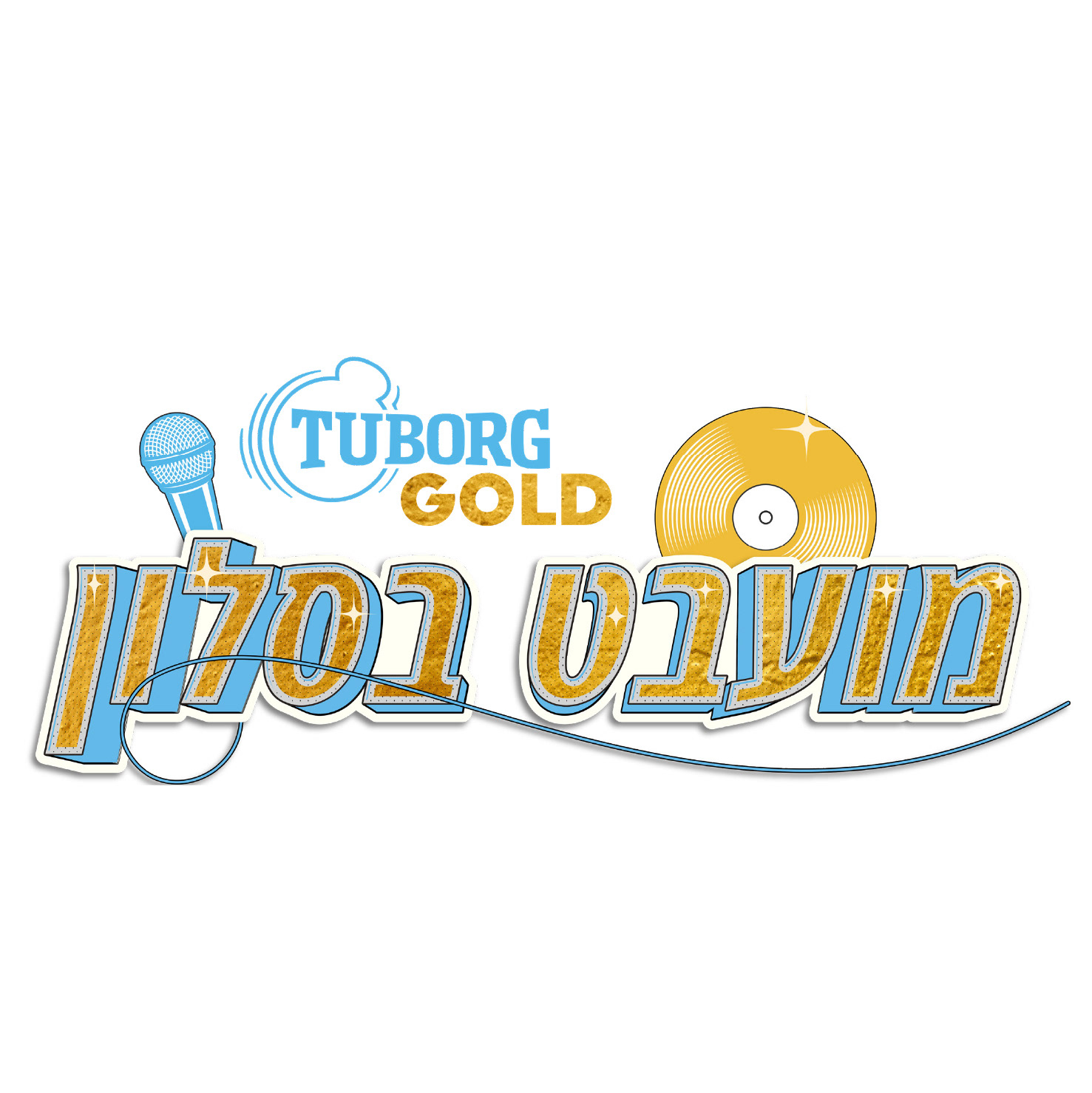 Logo for event (created during my work at Bluestone Group)