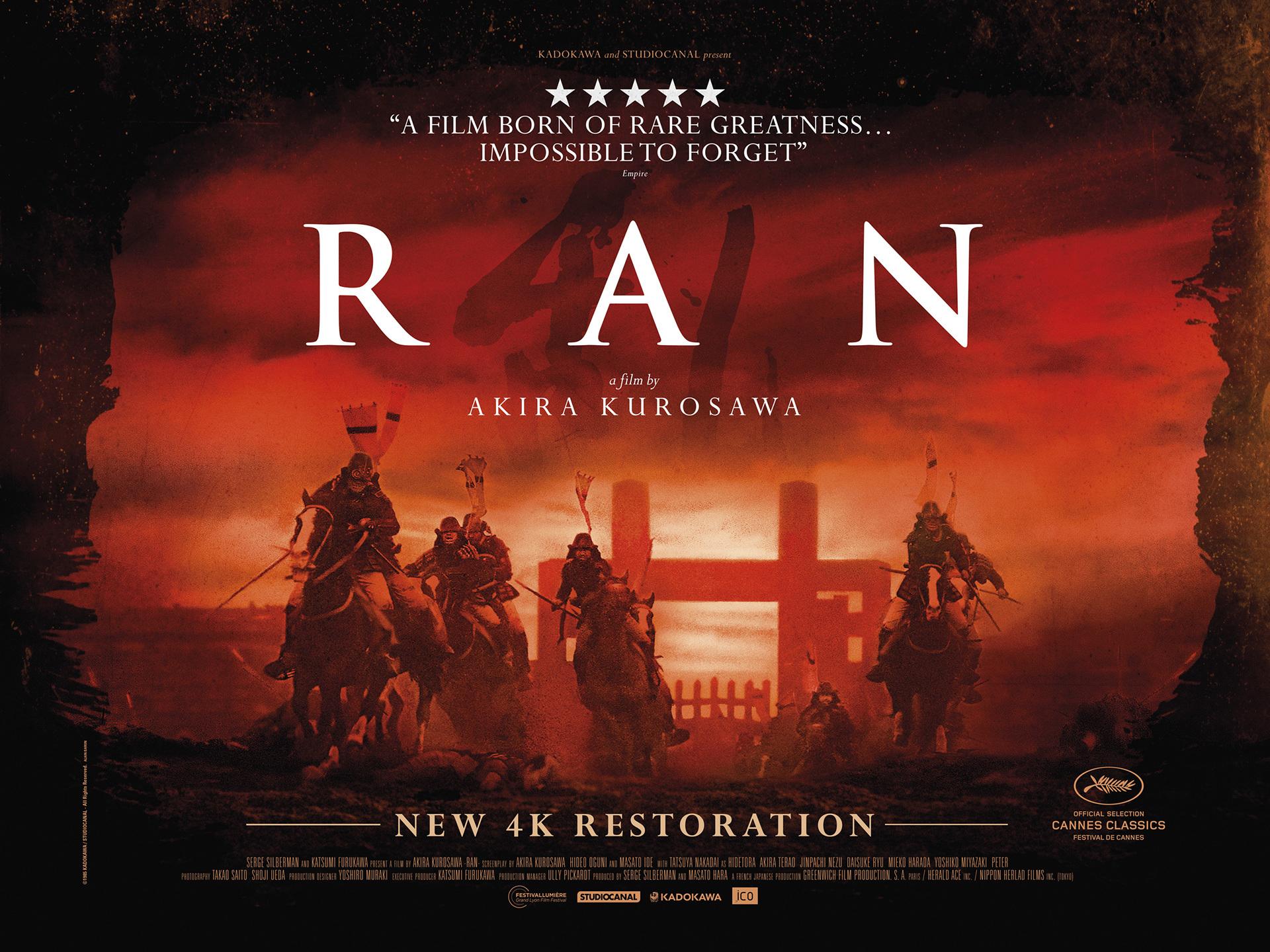 Quad poster design for restoration of the Kurosawa classic. Client: STUDIOCANAL UK