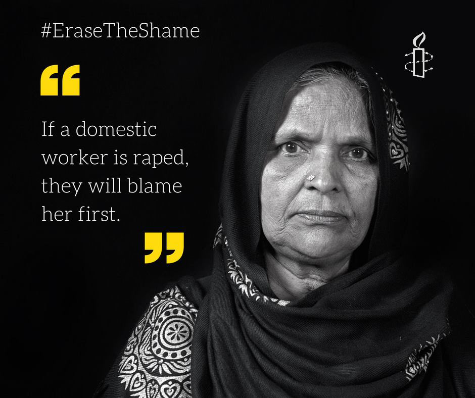 Amnesty - Erase the Shame around sexual violence campaign