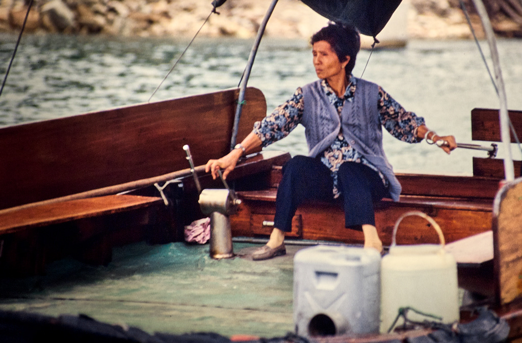 Hong Kong-Aberdeen-04-11-1990