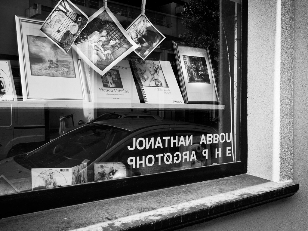 2013-rue Gaston Lauriau