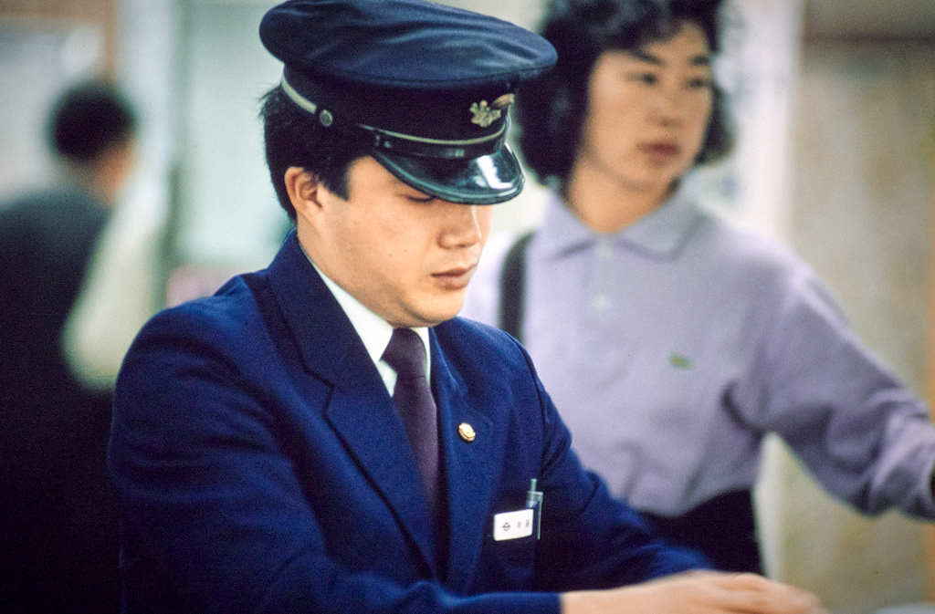 Japon-Tokyo-Metro-28-10-90