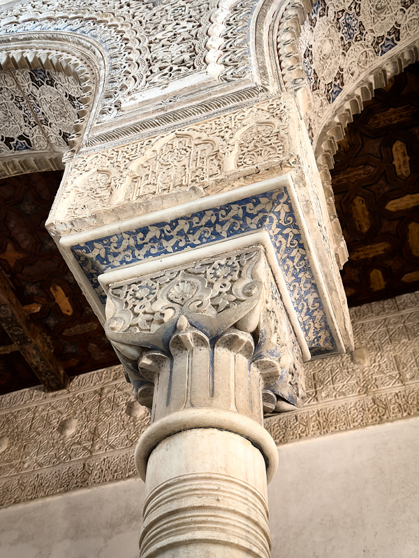 Grenade Palais Nasrides