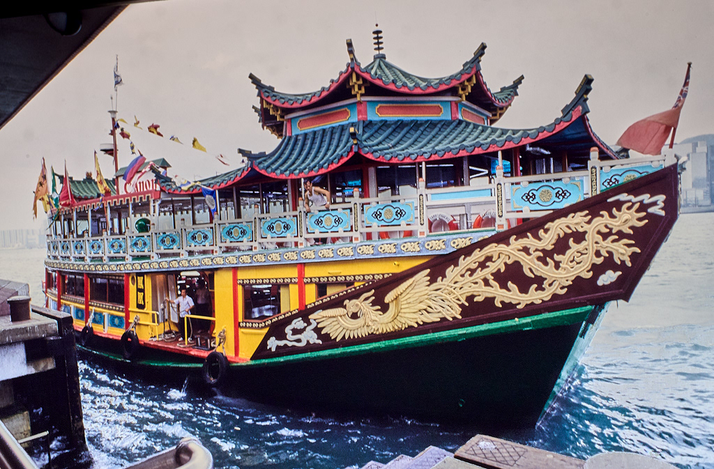 Hong Kong-Kow loon-03-11-1990