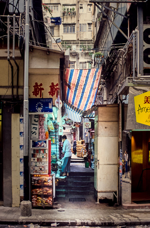 Hong Kong-Kow loon-03-11-1990