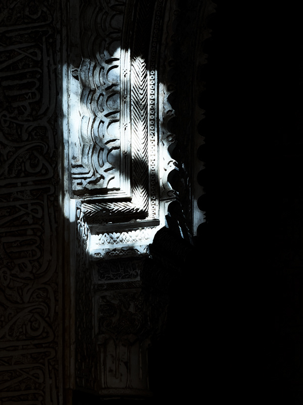 Grenade Palais Nasrides