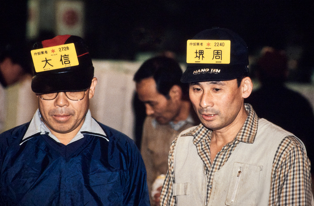 Japon-Tokyo-Marché aux poissons-Tsukiji-31-10-90