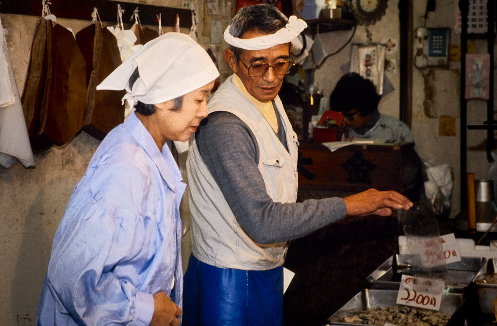 Japon-Tokyo-Marché aux poissons-Tsukiji-31-10-90