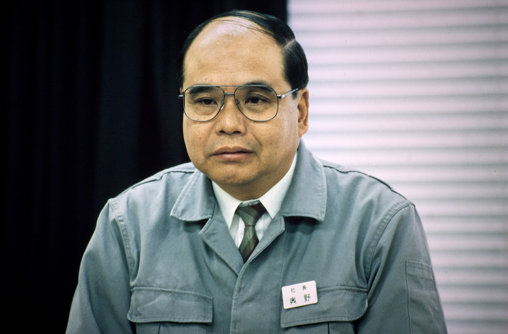 Japon-Sendate-Visite Nikon-30-10-90