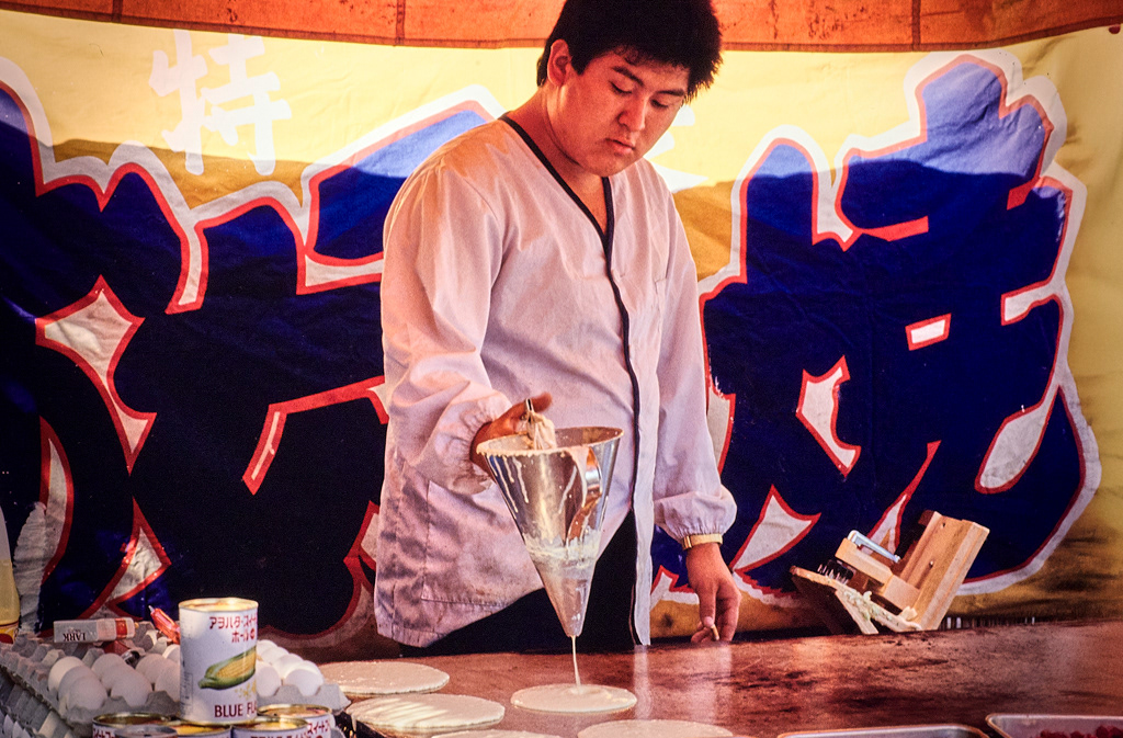 Japon-Tokyo-Asakusa-28-10-90