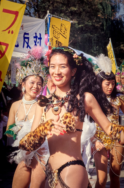 Japon-Tokyo-Veno-28-10-90