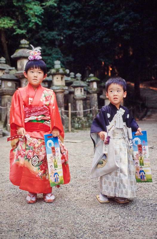 Japon-Kyoto-Sanctuaire Kasuga-Taishar-02-11-90