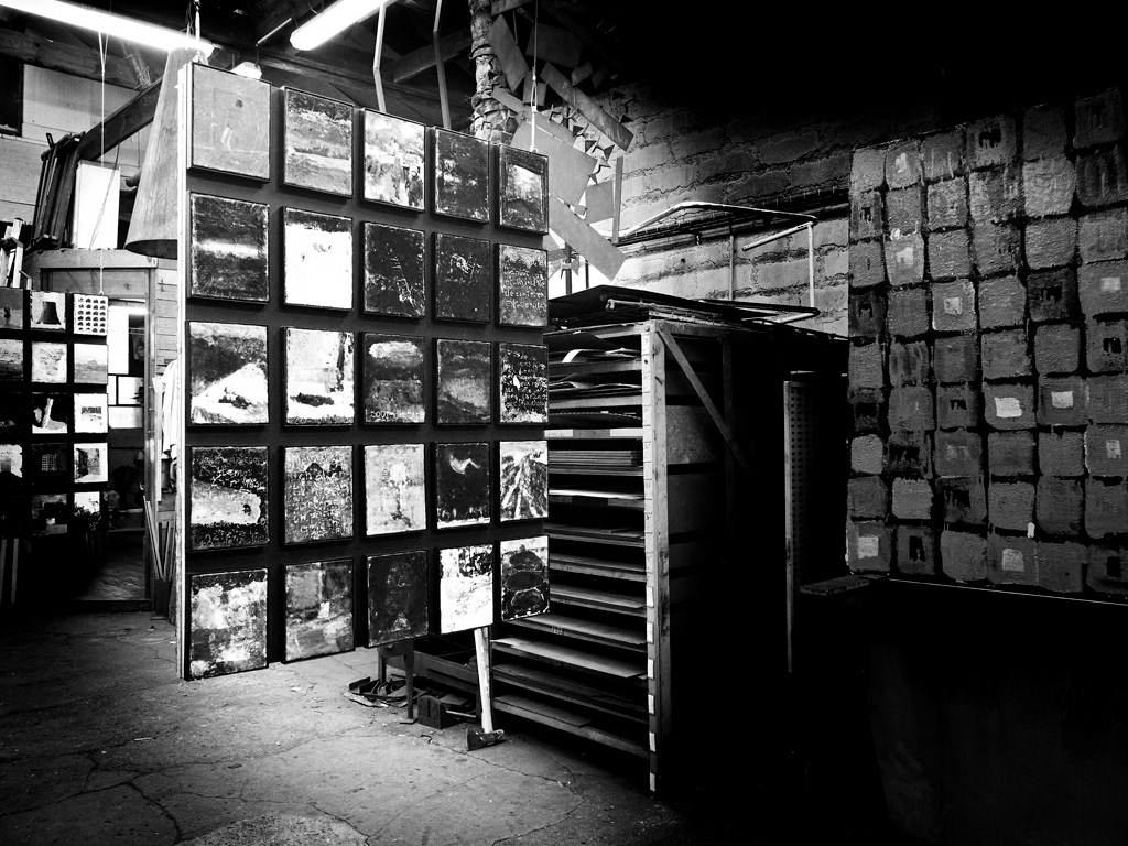 2013-rue Édouard Vaillant