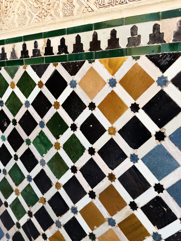 Grenade Palais Nasrides