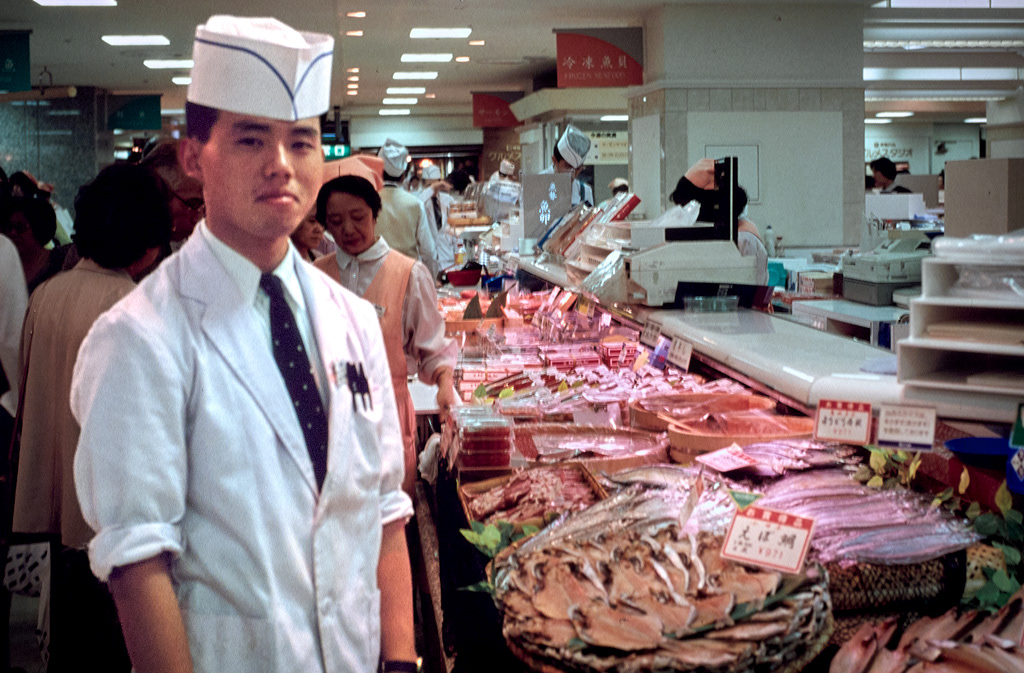 Japon-Tokyo-Shinjuku-26-10-90