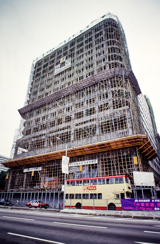 Hong Kong-Kow loon-03-11-1990