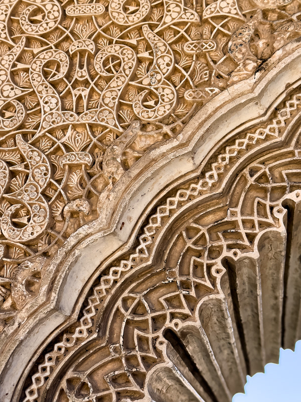 Grenade Alhambra Le Partal